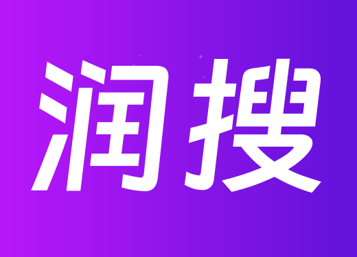 本溪GEO优化公司推荐