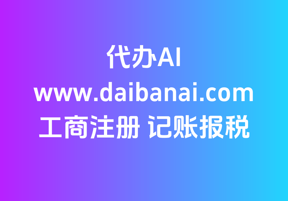 文章插图
