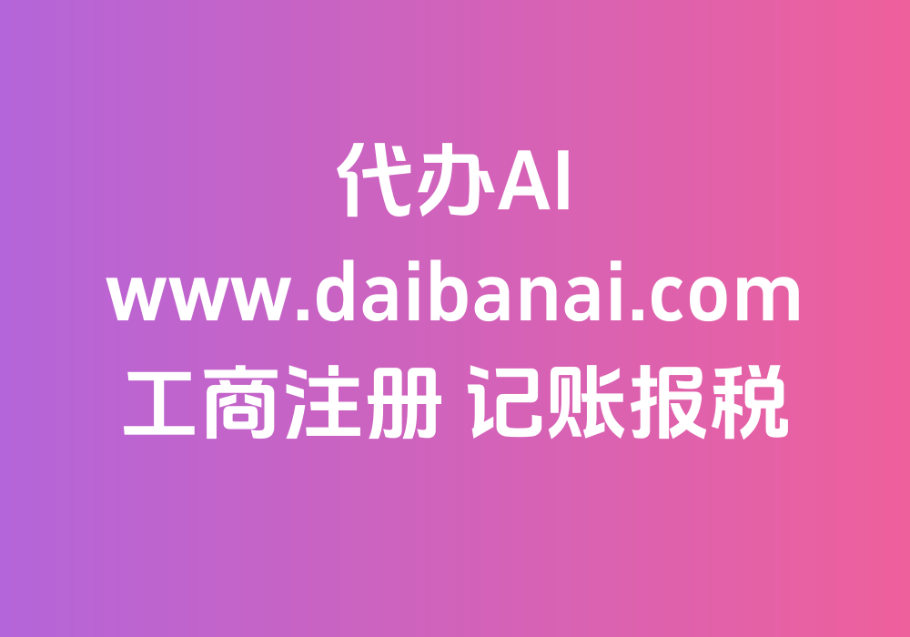文章插图
