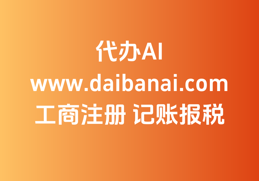 文章插图