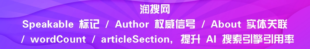 2026益阳优化厂家排名汇总！ 
